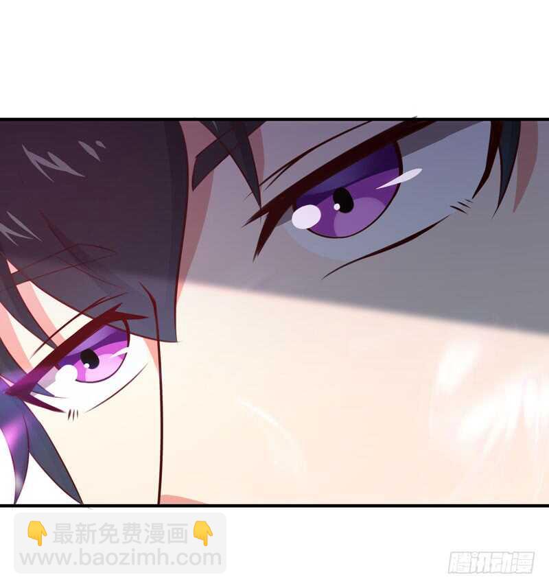 第77话 取你狗命15