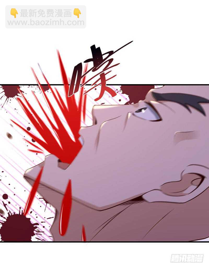 第77话 取你狗命21