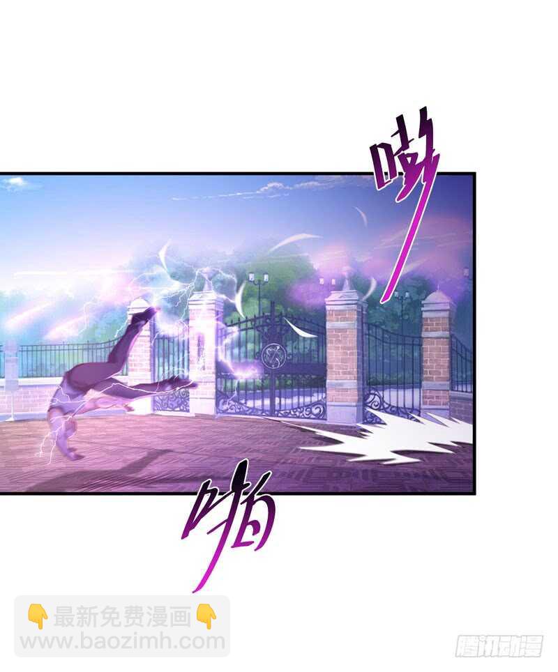 第77话 取你狗命22