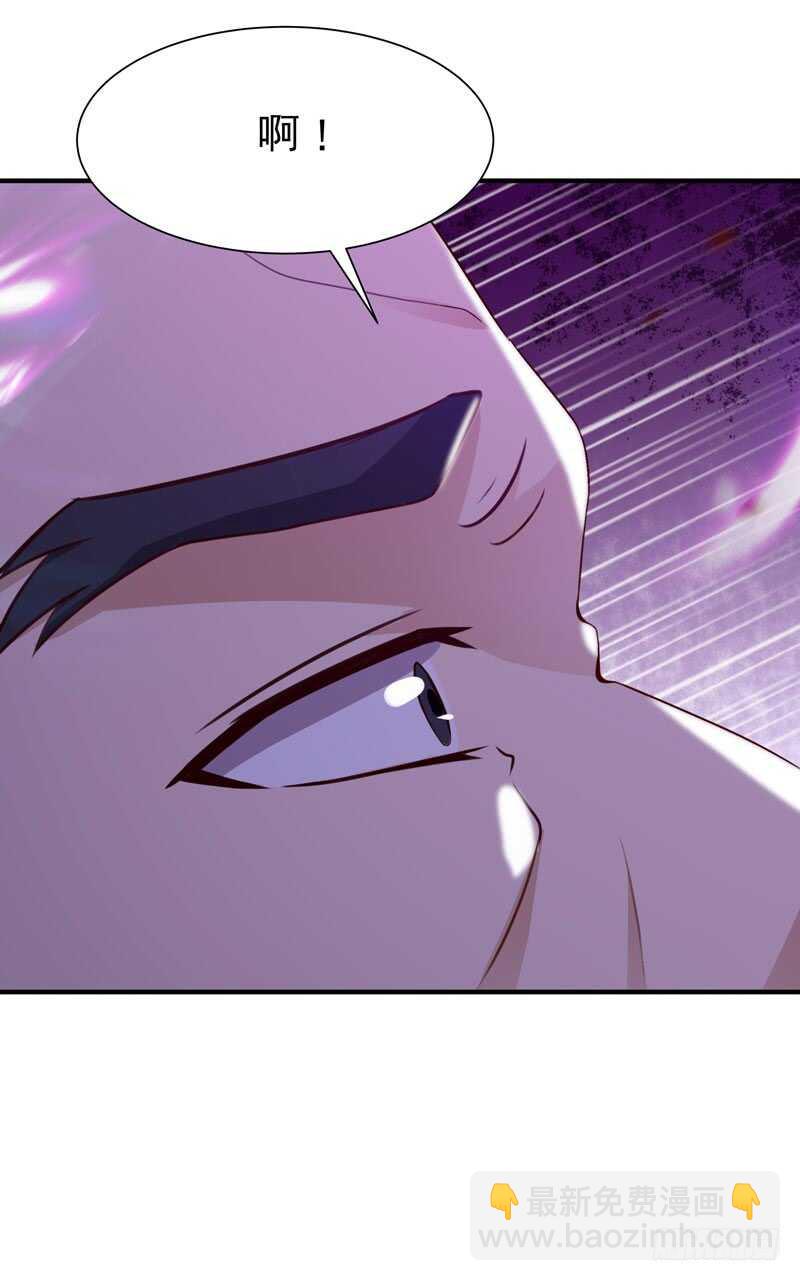 第77话 取你狗命6
