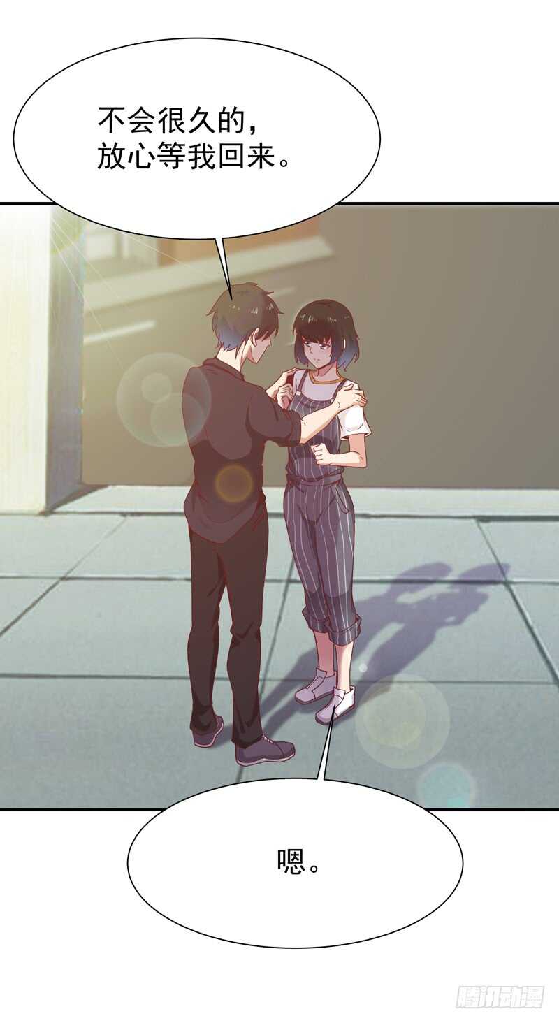 第78话 无极南下0