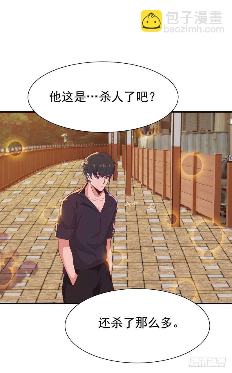 第78话 无极南下14