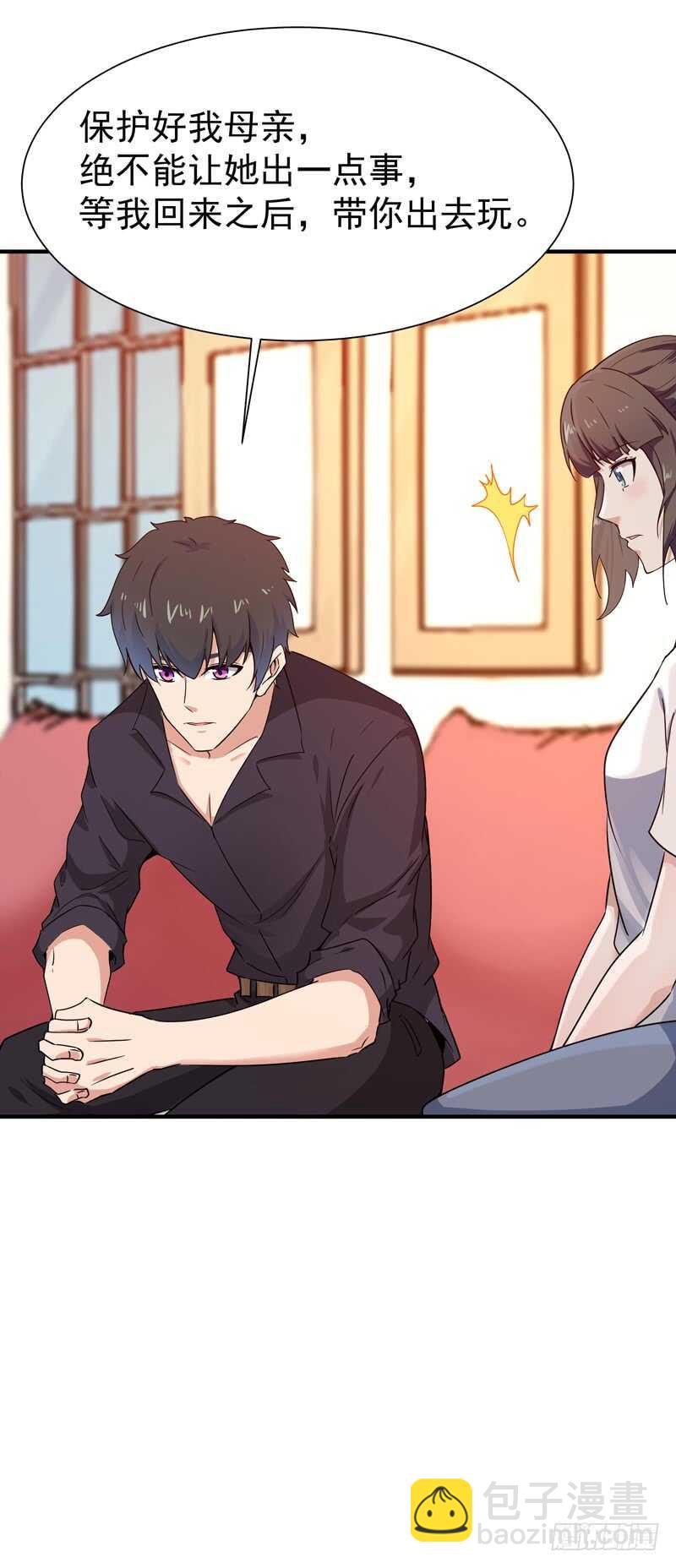 第78话 无极南下19