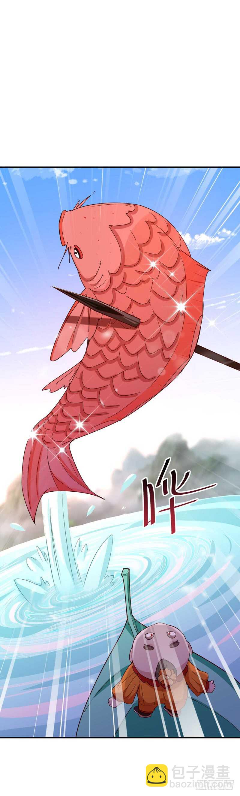 第79话 偶遇山精18