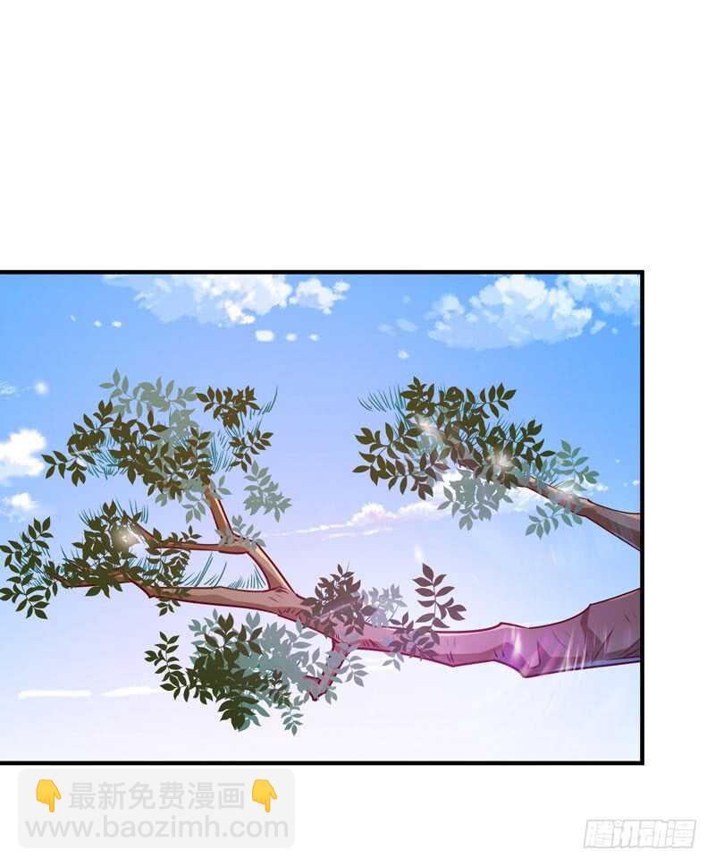 第79话 偶遇山精29