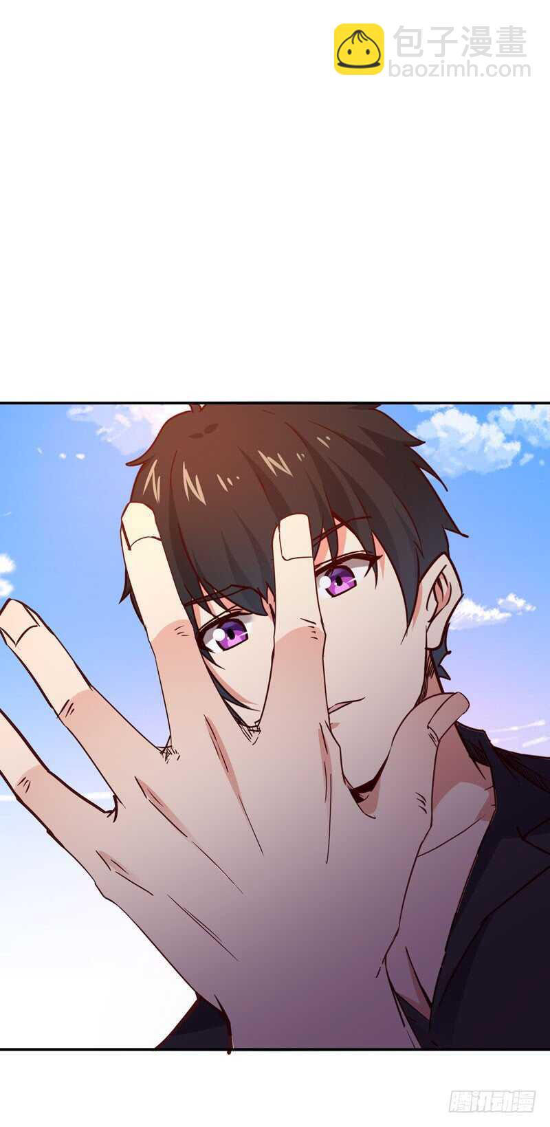 第79话 偶遇山精37