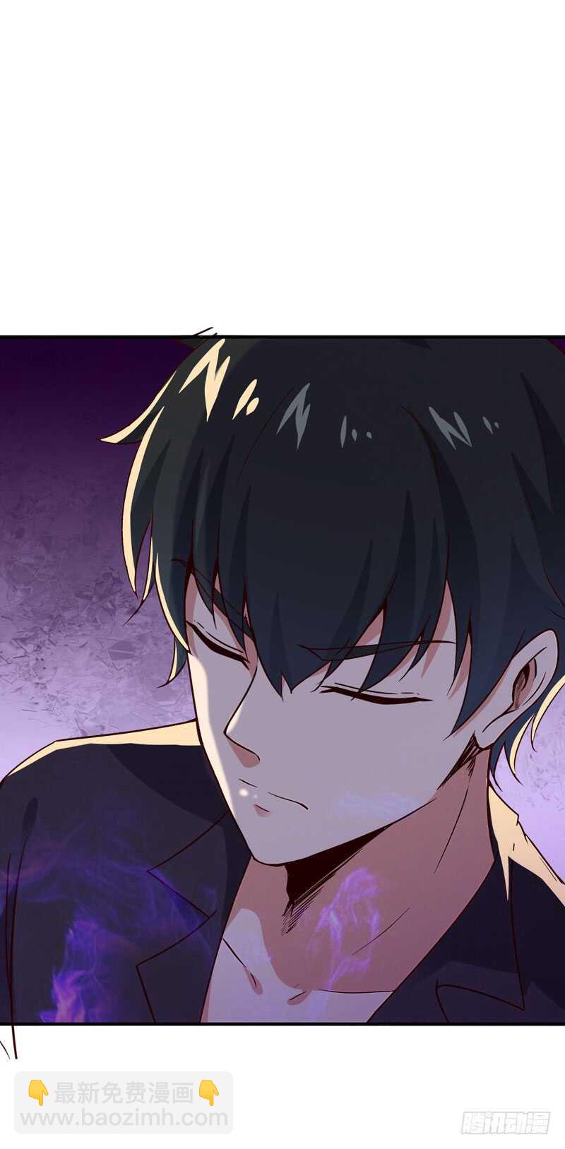 第79话 偶遇山精5