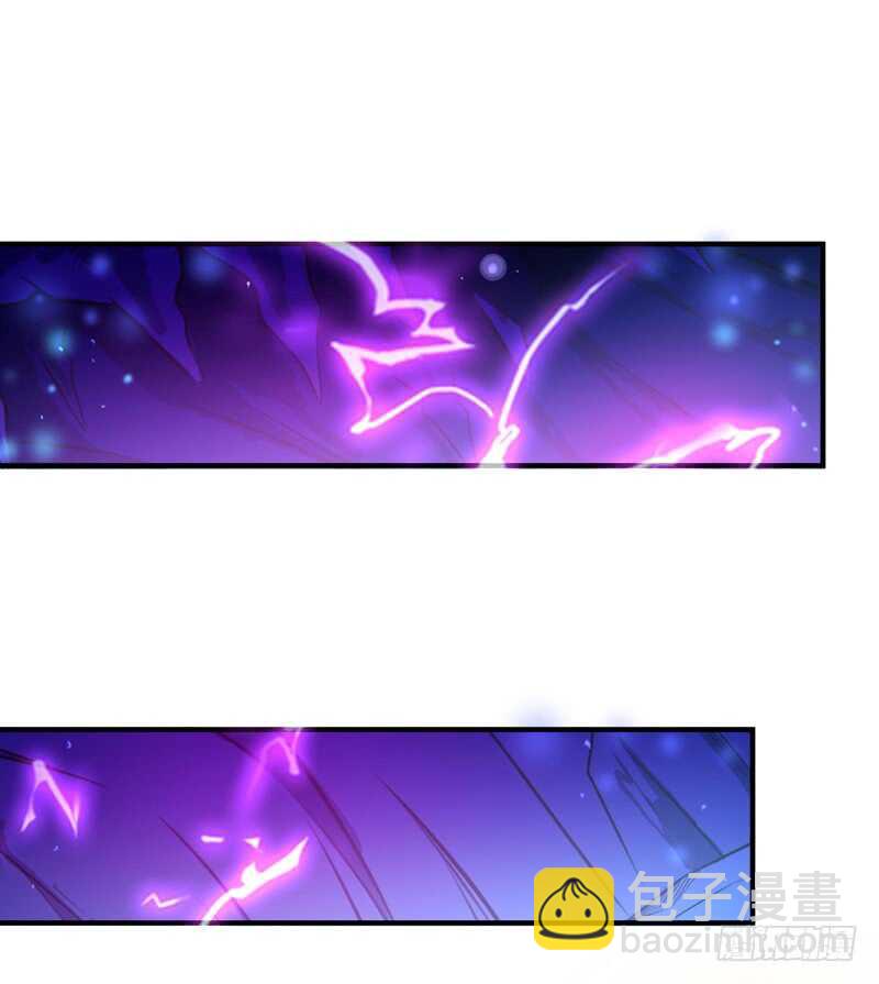 第80话 无垢圣人体23
