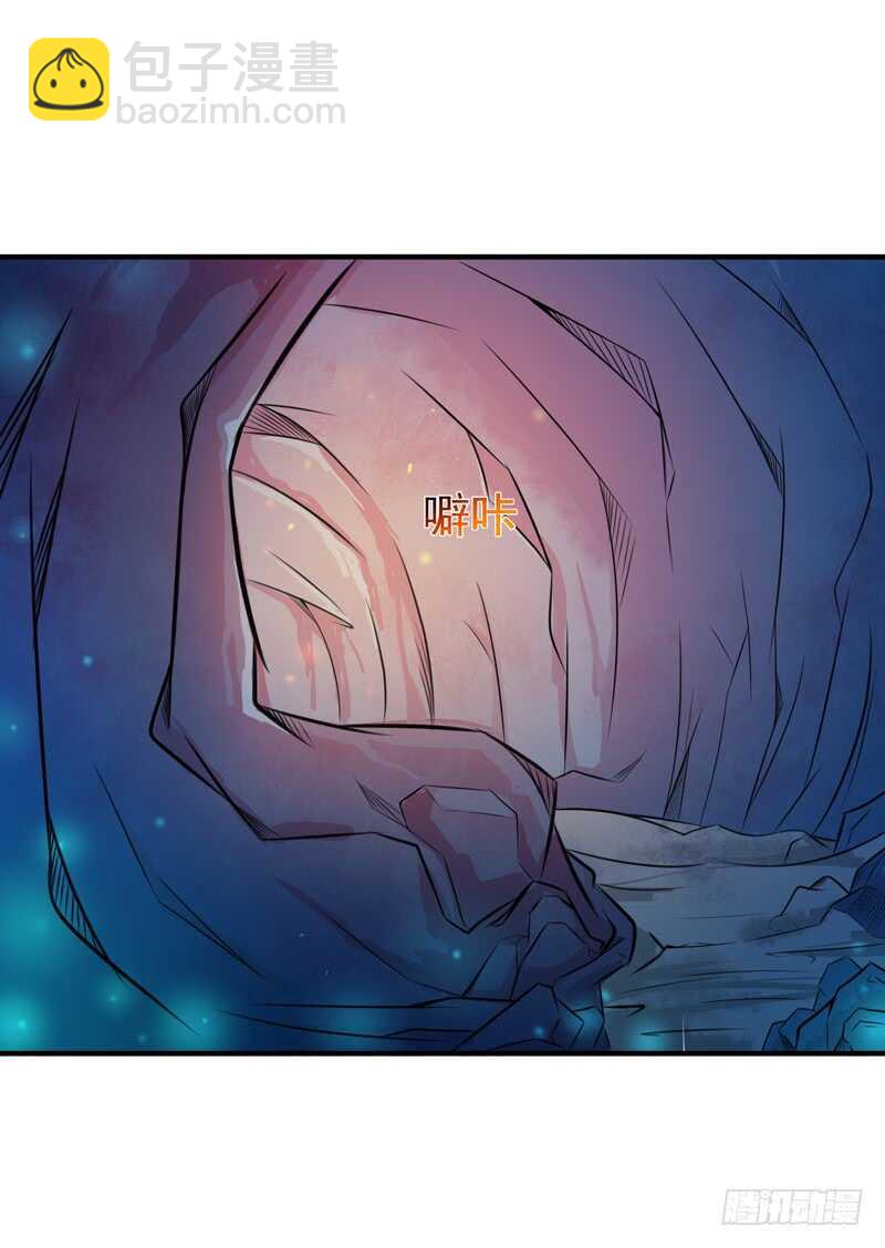 第80话 无垢圣人体6