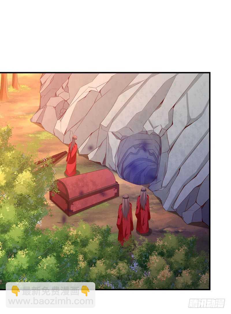 第81话 尸鬼宗12