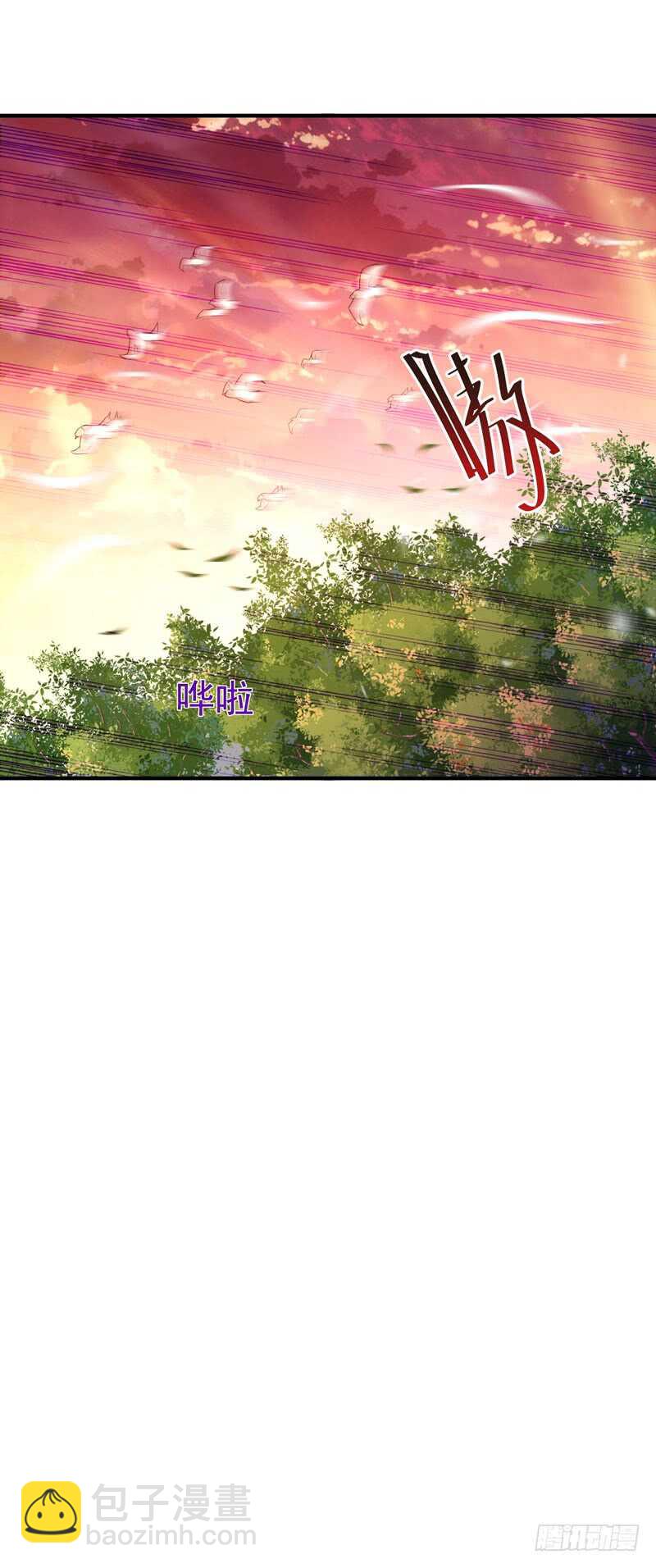第81话 尸鬼宗21