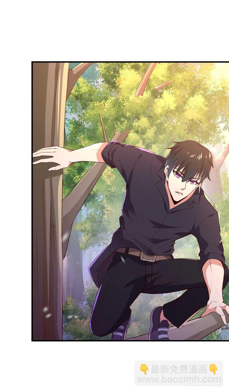 第81话 尸鬼宗24