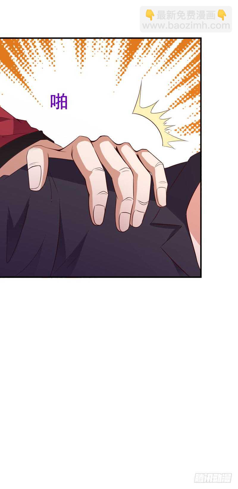 第81话 尸鬼宗25