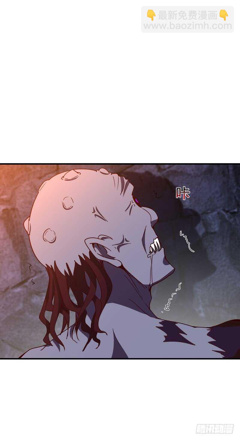 第82话 飞僵出世10