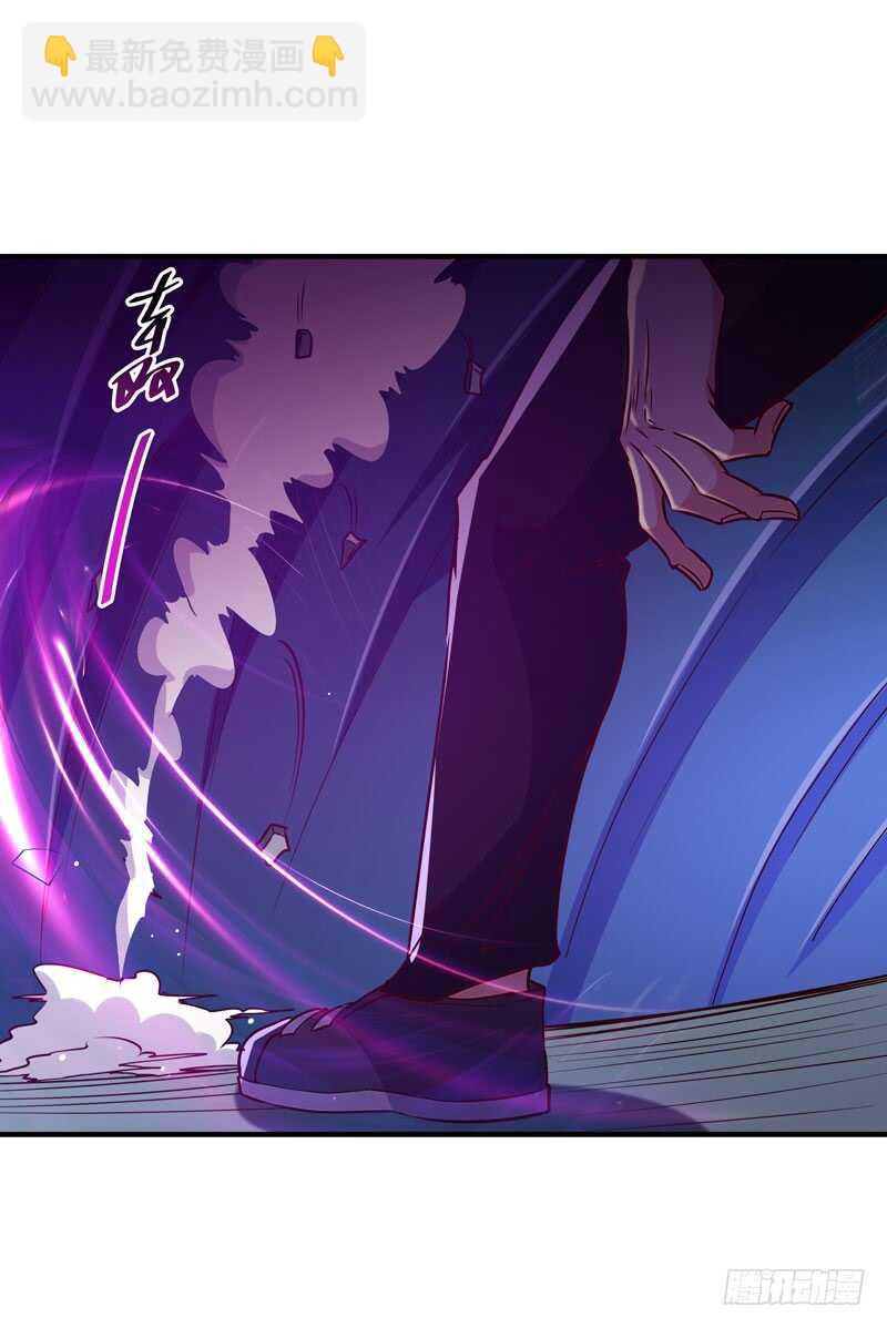第82话 飞僵出世42