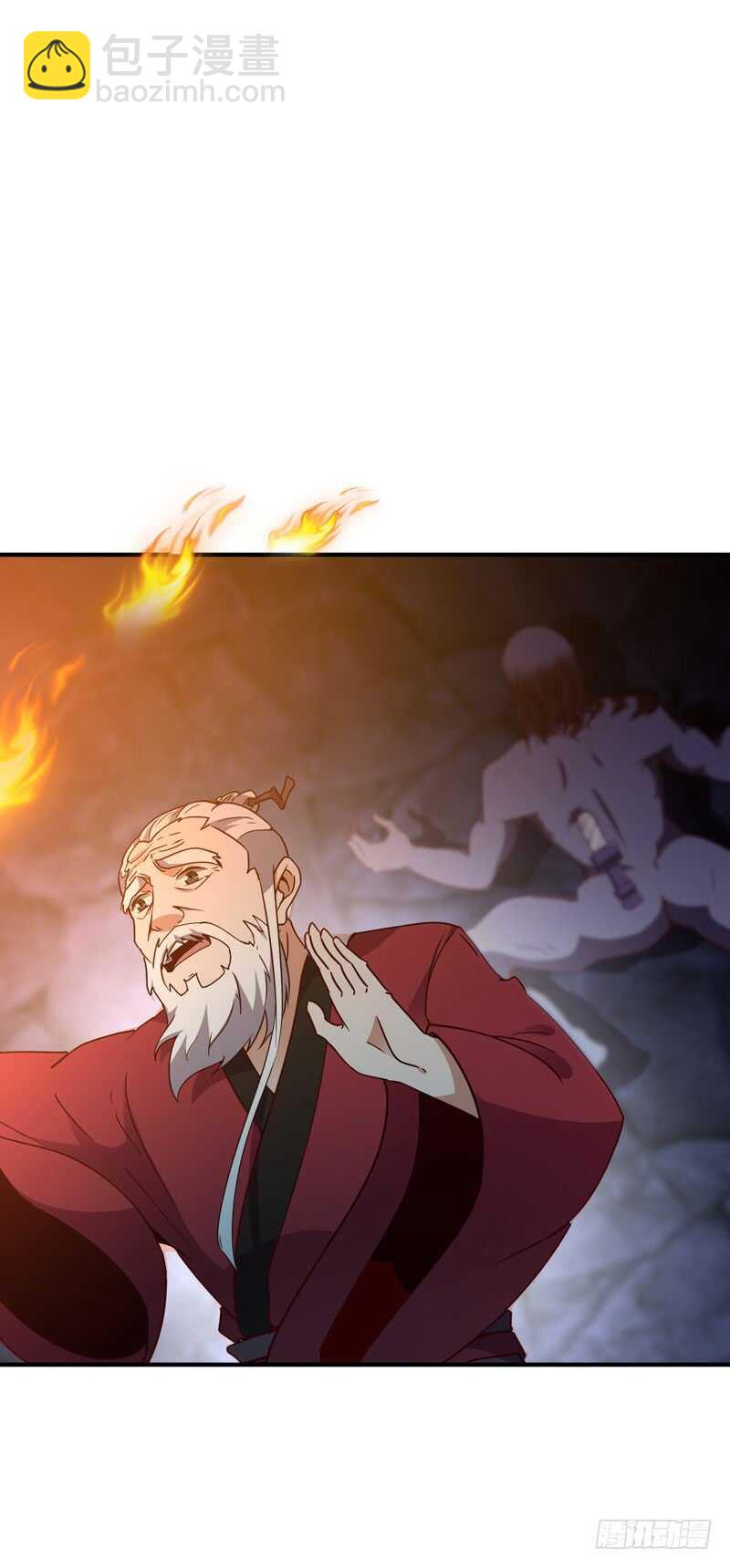 第82话 飞僵出世9