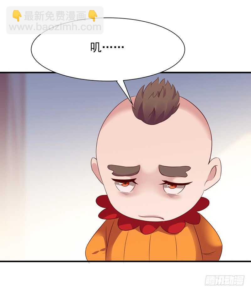 第83话 飞僵出世10