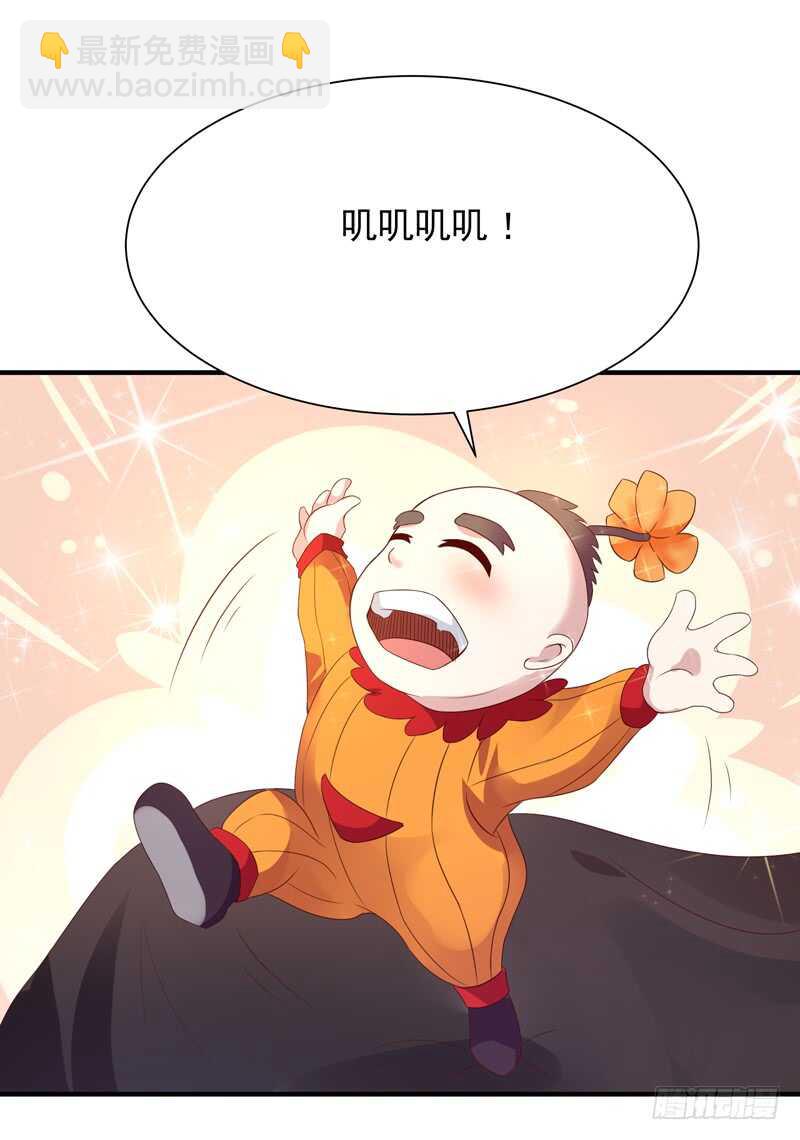 第83话 飞僵出世12