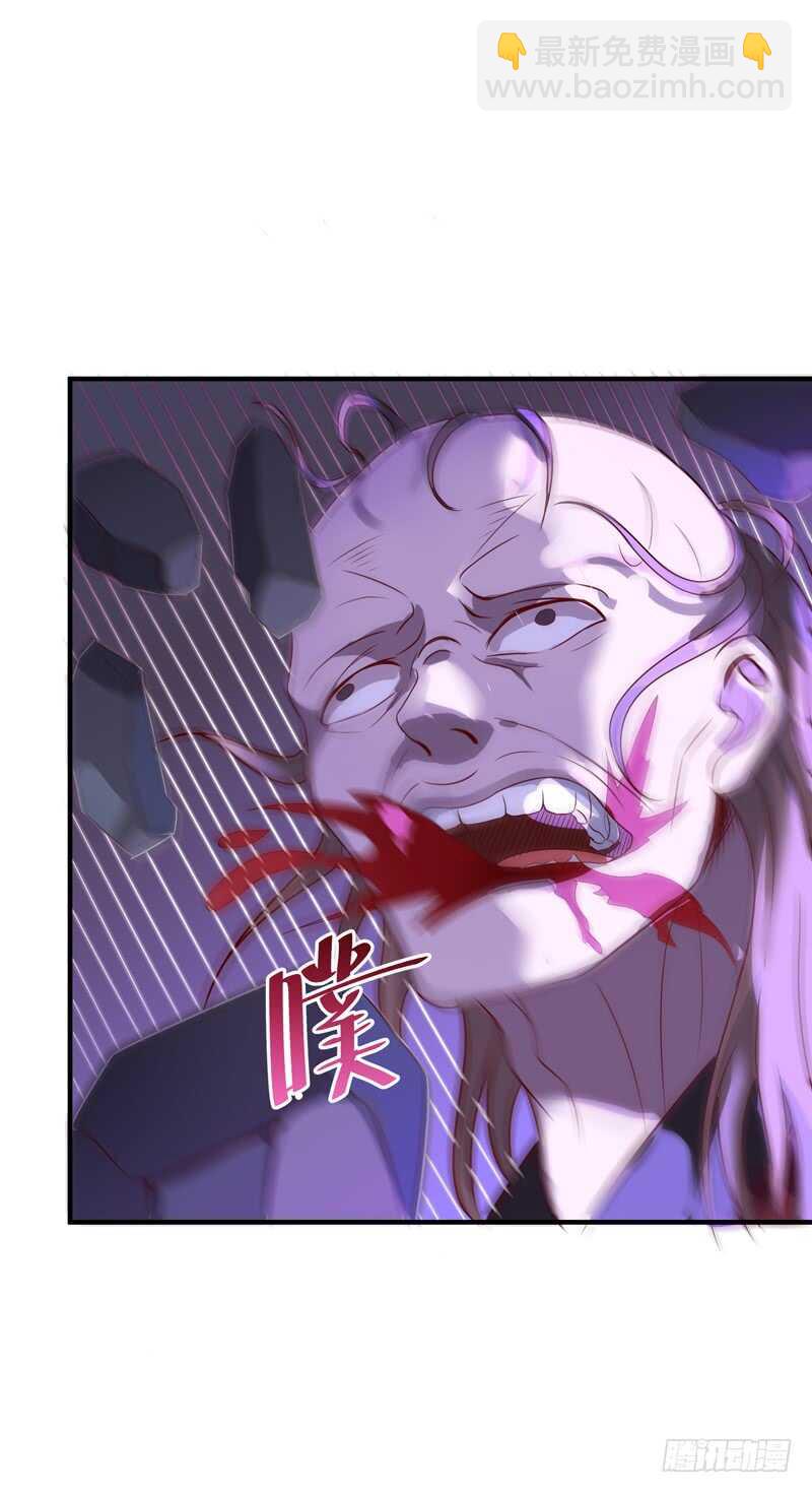 第83话 飞僵出世30