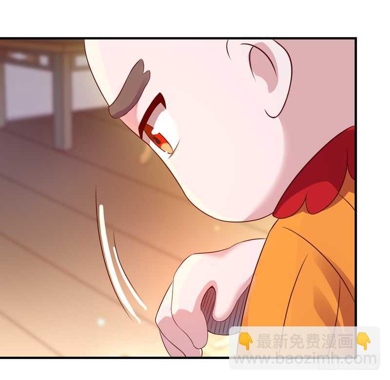 第83话 飞僵出世7