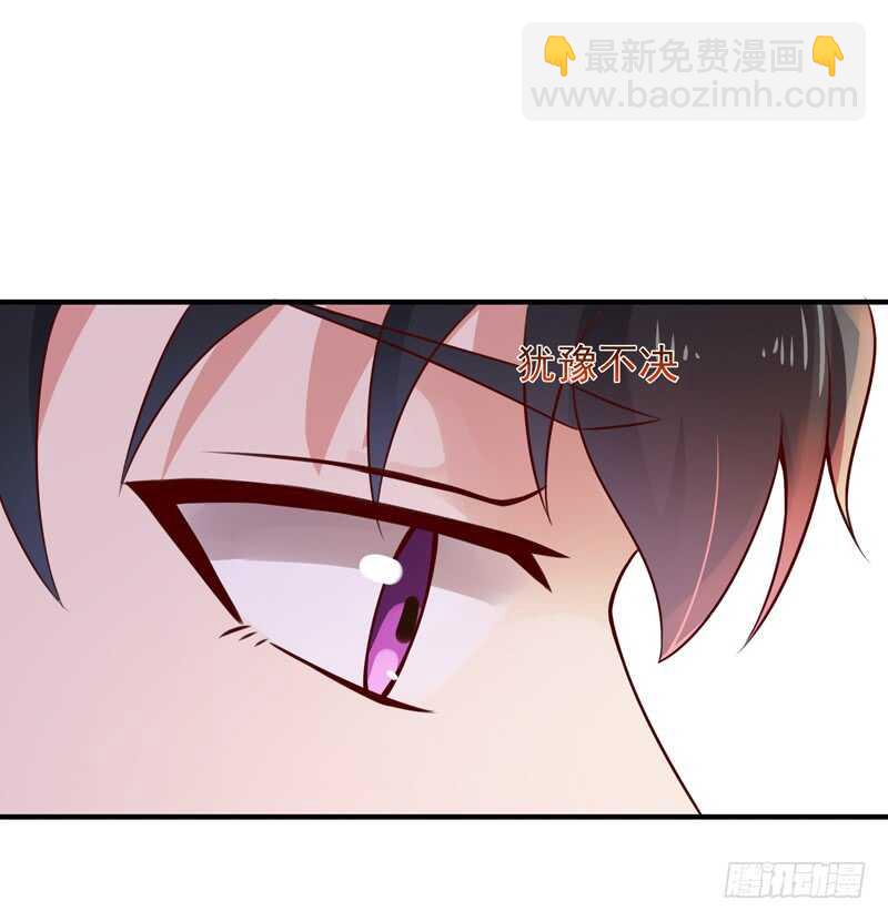 第83话 飞僵出世9