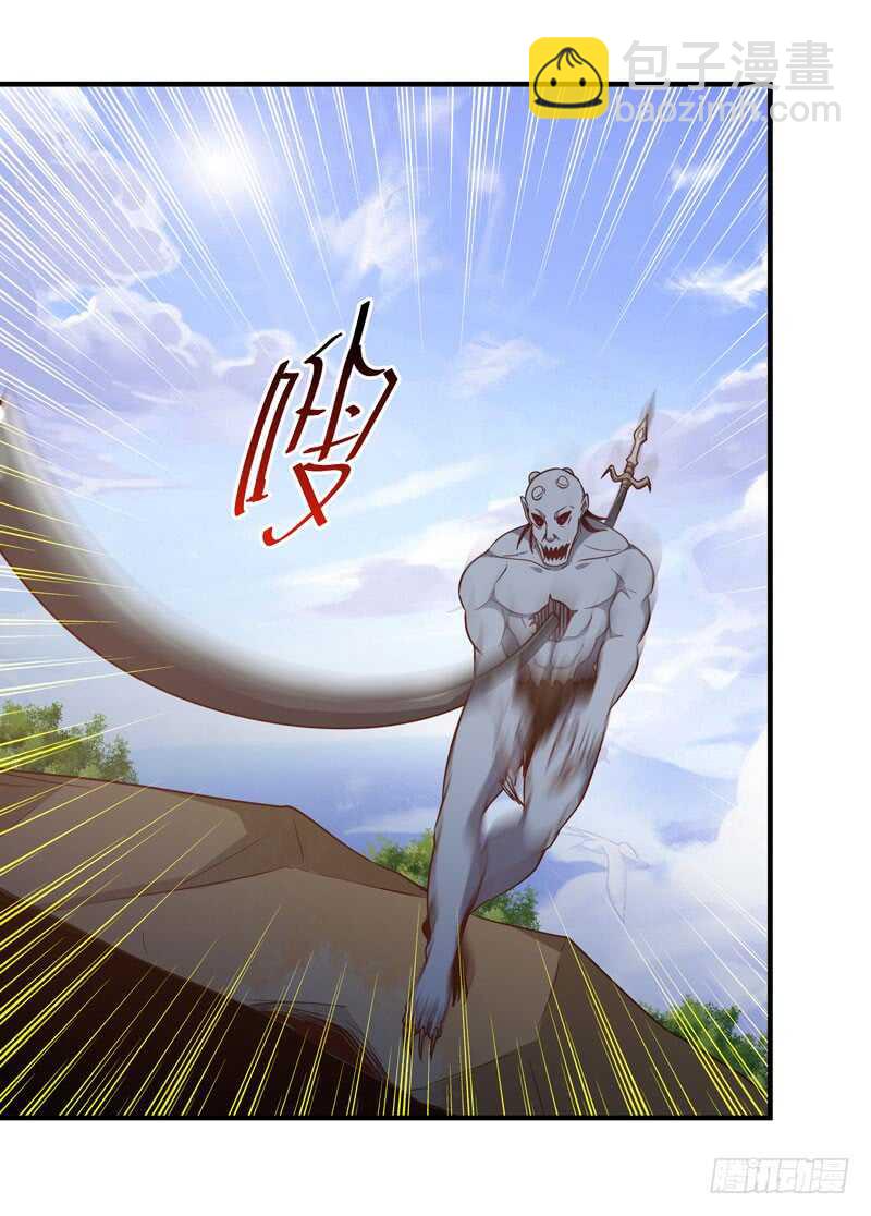 第84话 大战飞僵17