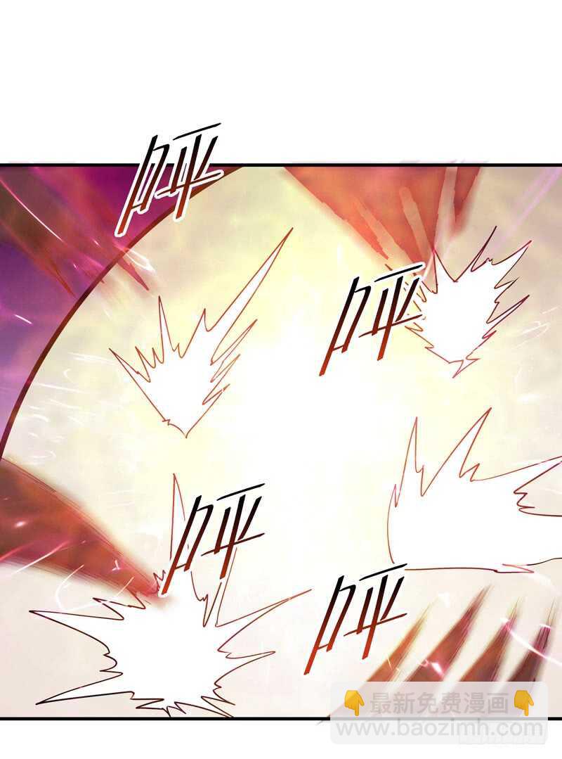 第84话 大战飞僵25