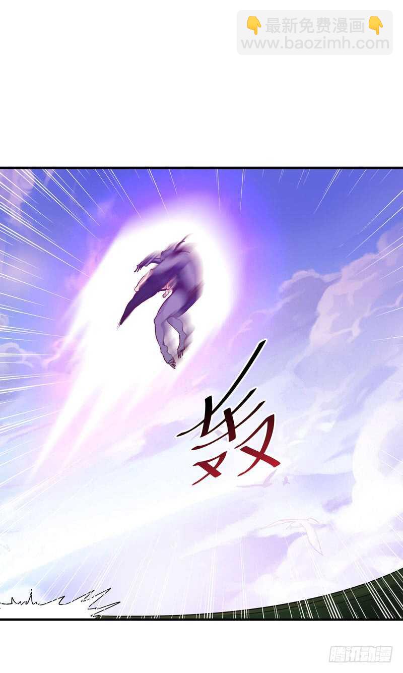 第84话 大战飞僵31