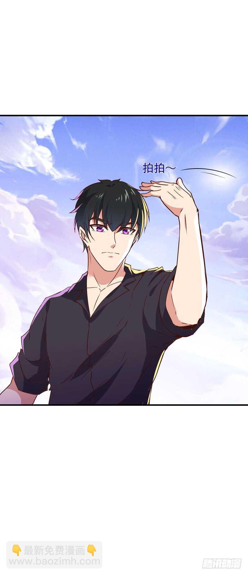 第84话 大战飞僵34