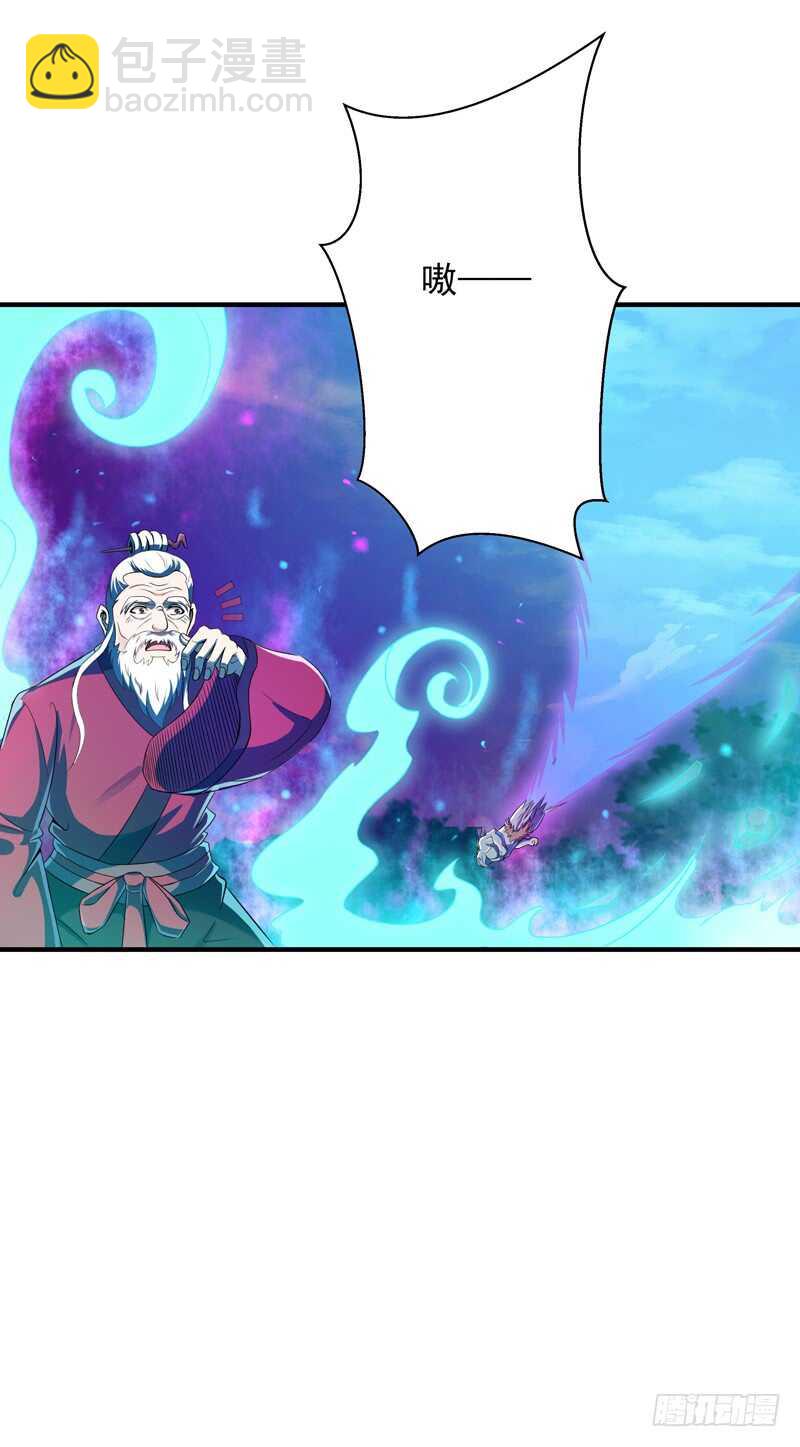 第85话 九州龙气10