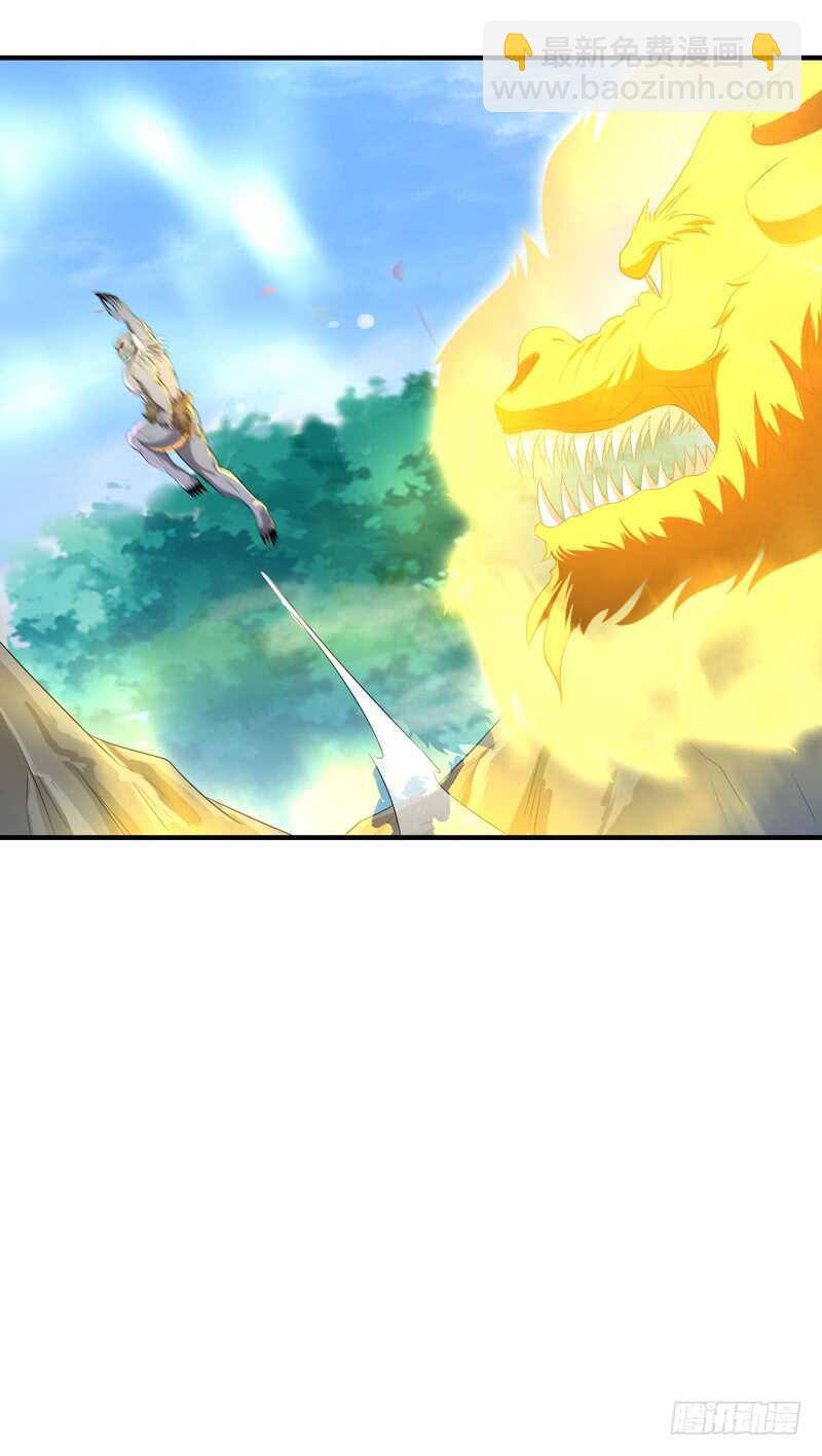 第85话 九州龙气18