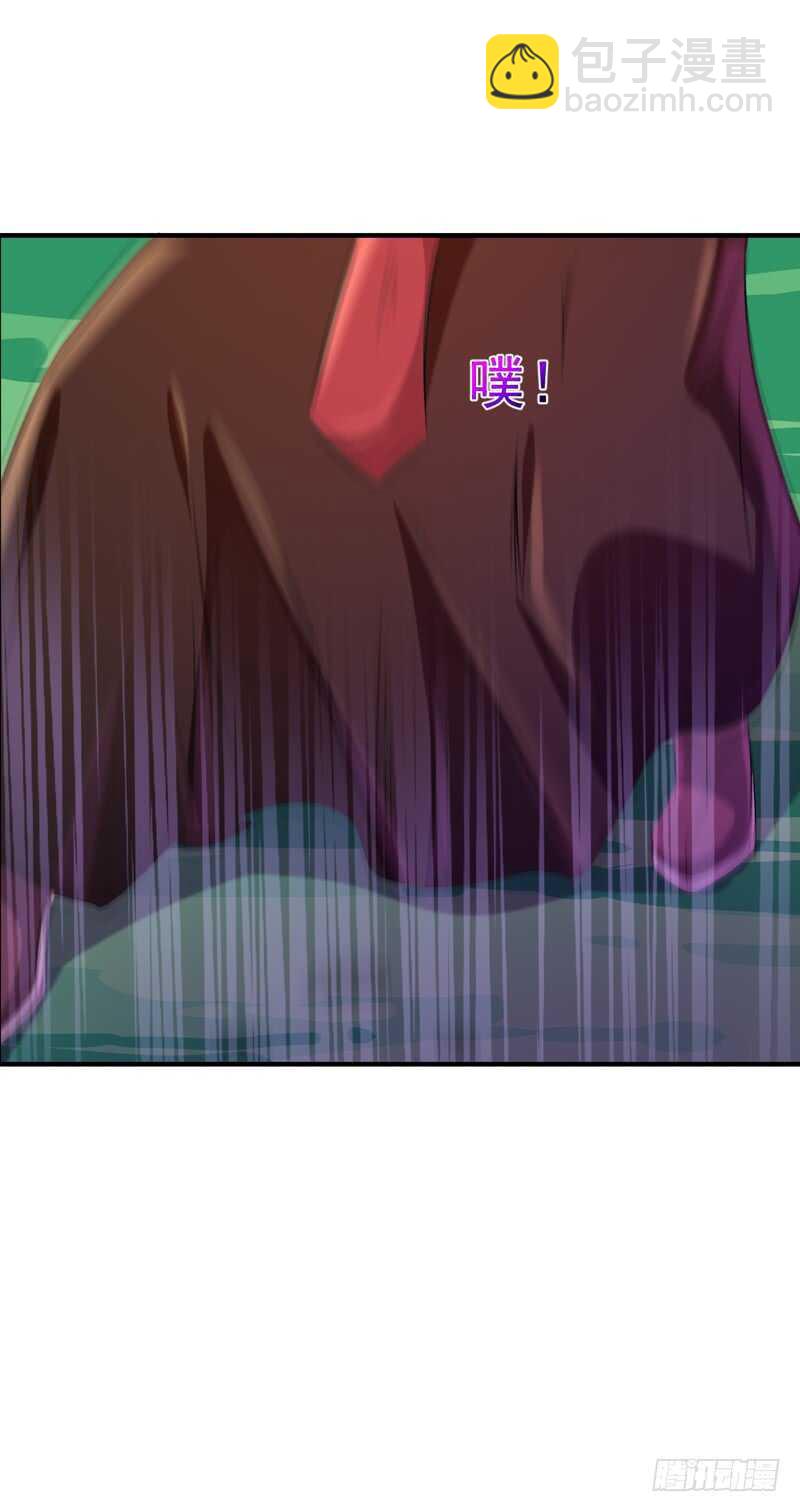 第85话 九州龙气26