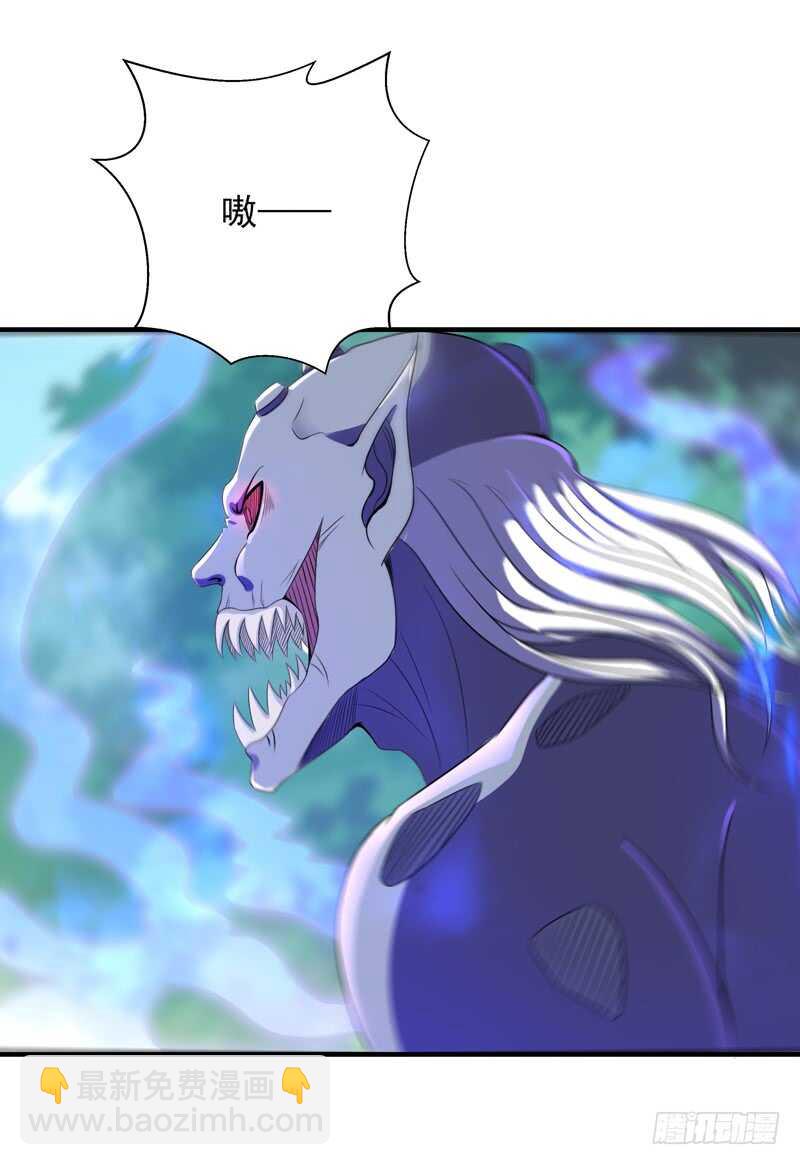 第85话 九州龙气3