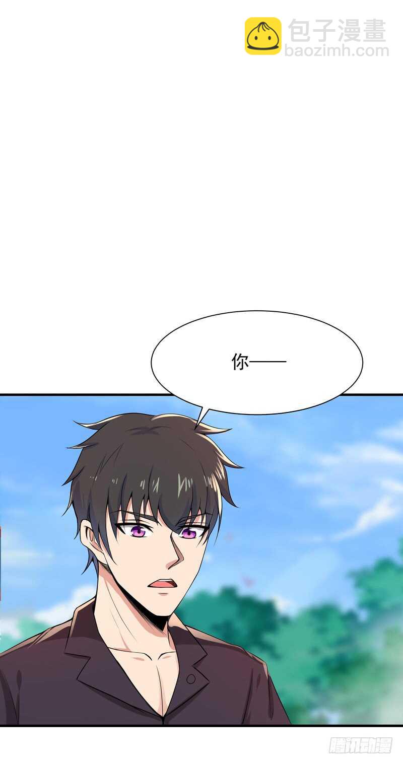 第85话 九州龙气30