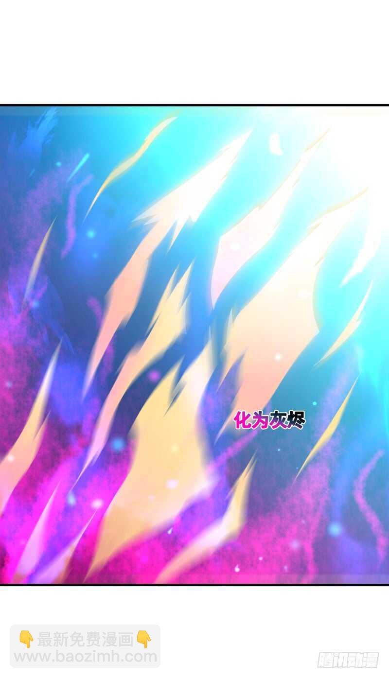 第85话 九州龙气9