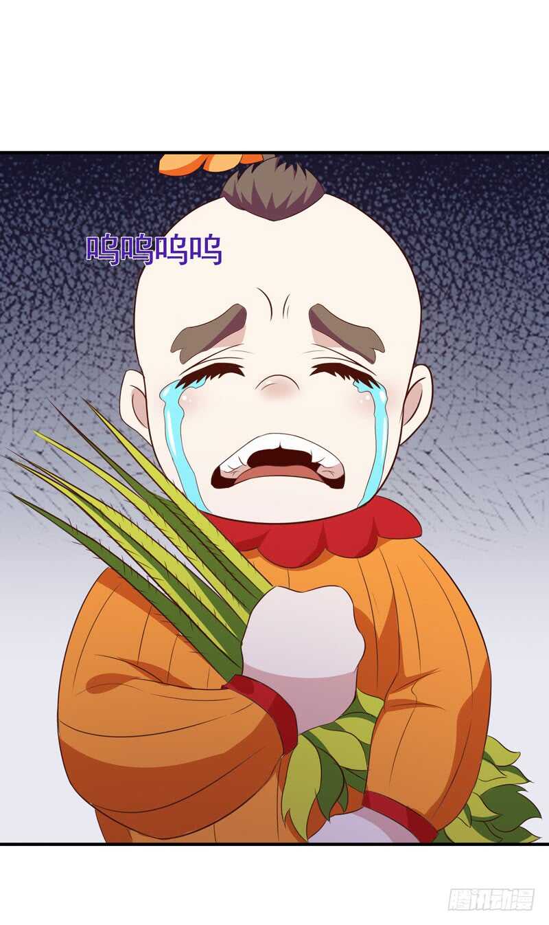 第86话 武道盛世24