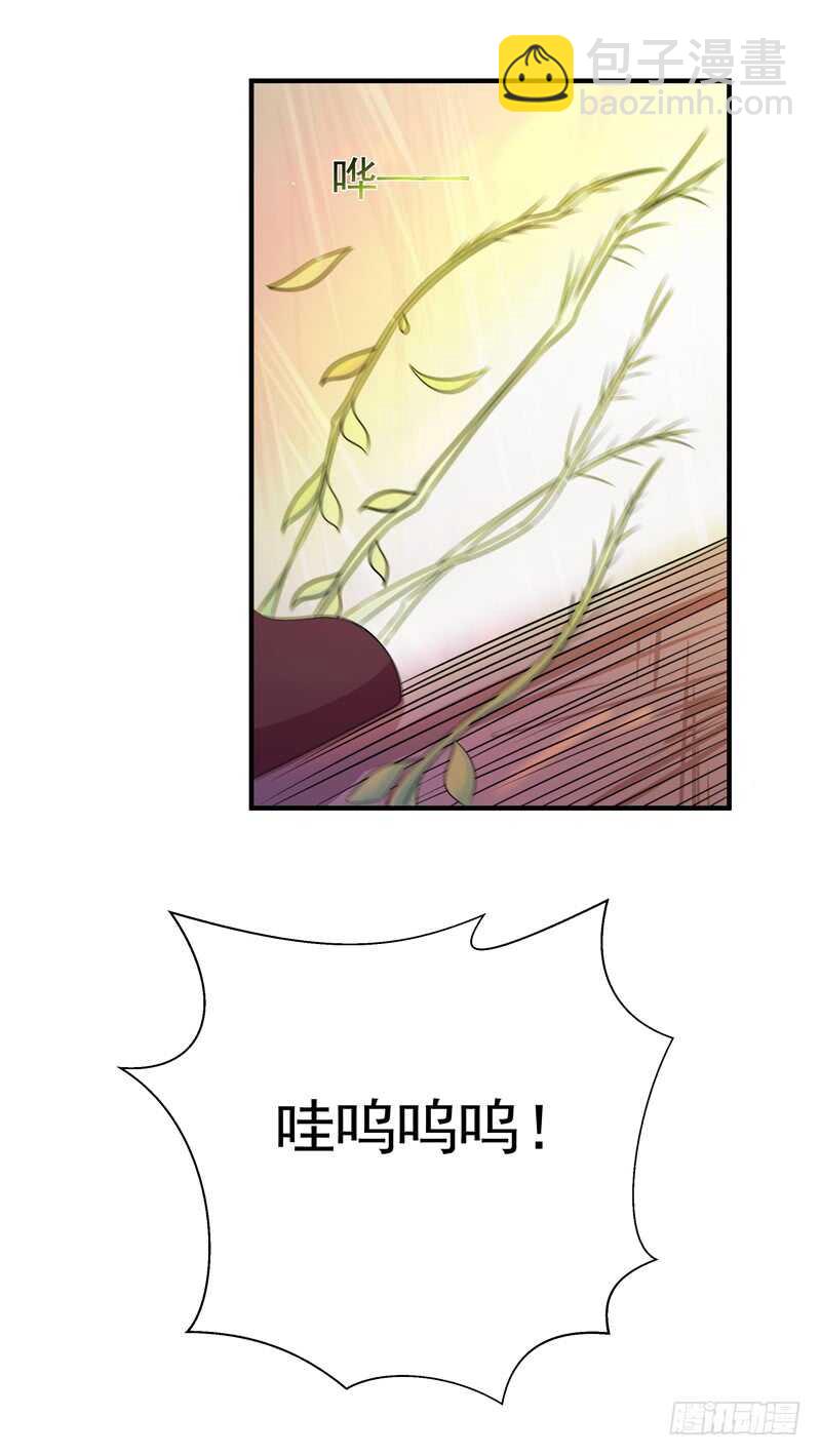 第87话 秦牧仙逝10