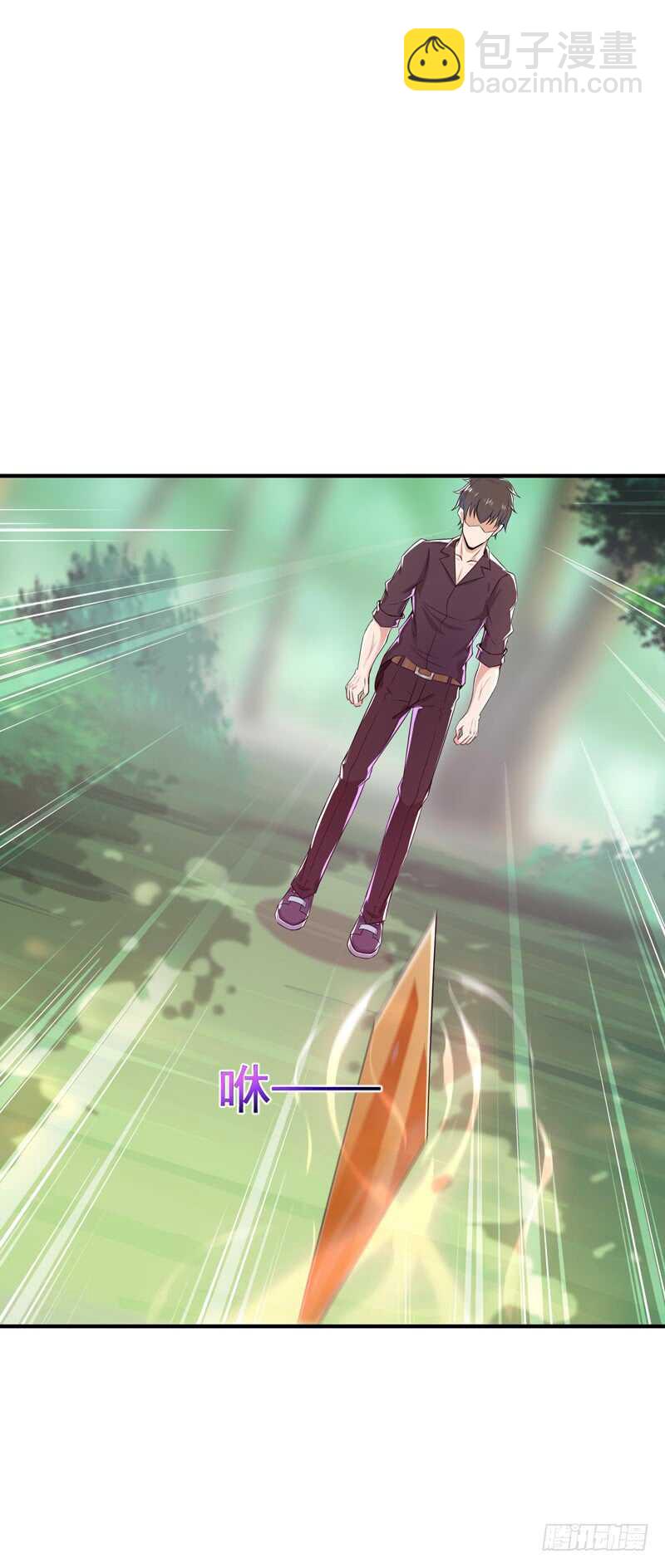 第87话 秦牧仙逝22