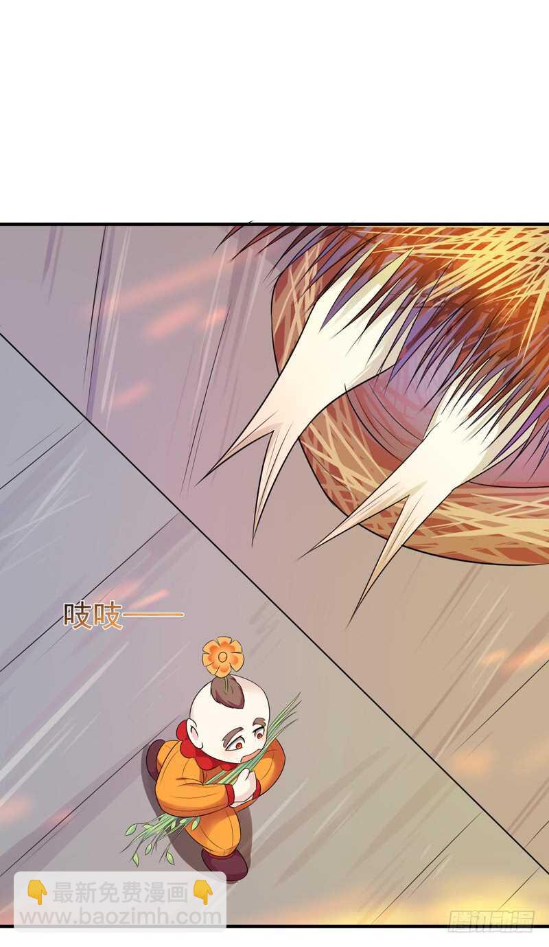 第87话 秦牧仙逝9