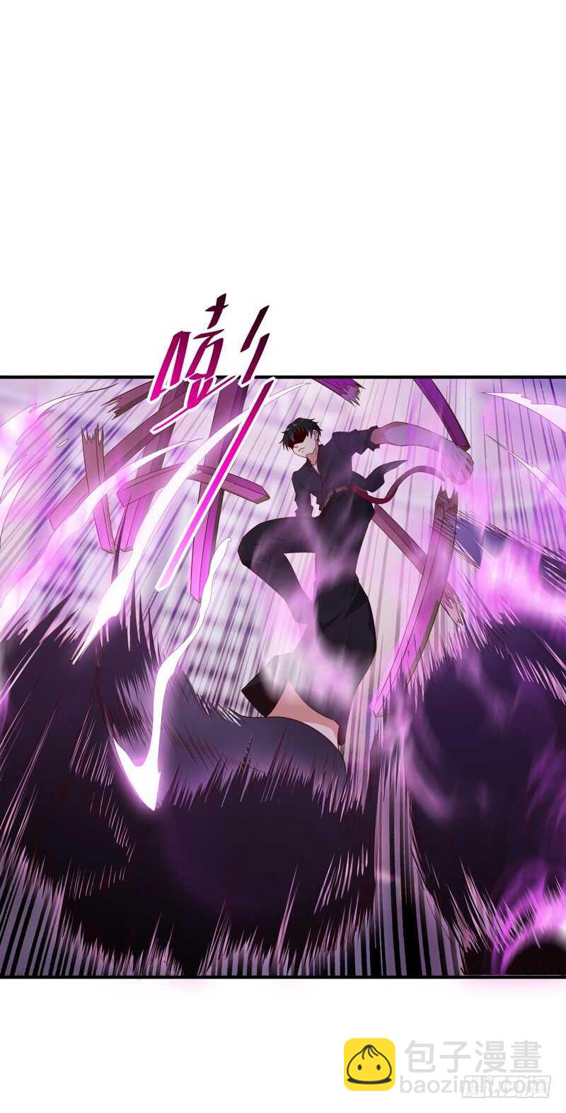 第88话 古风美人16