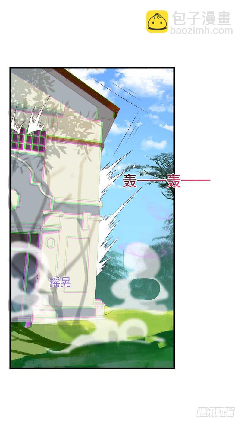 第88话 古风美人17