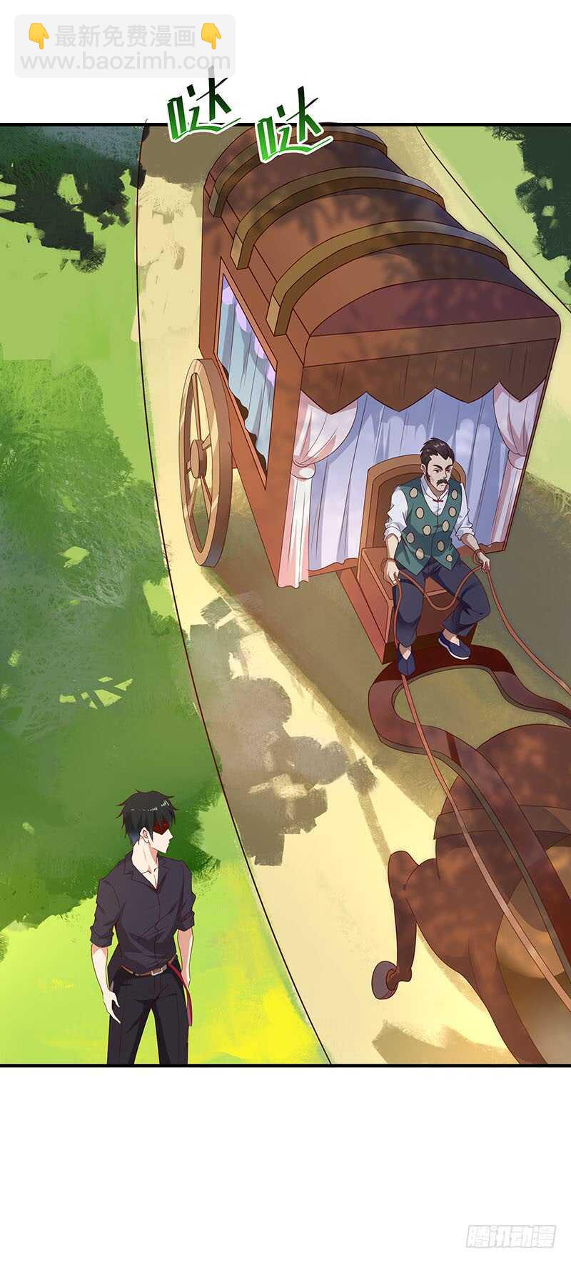 第88话 古风美人34
