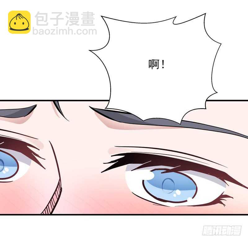 第89话 玄阴之体30