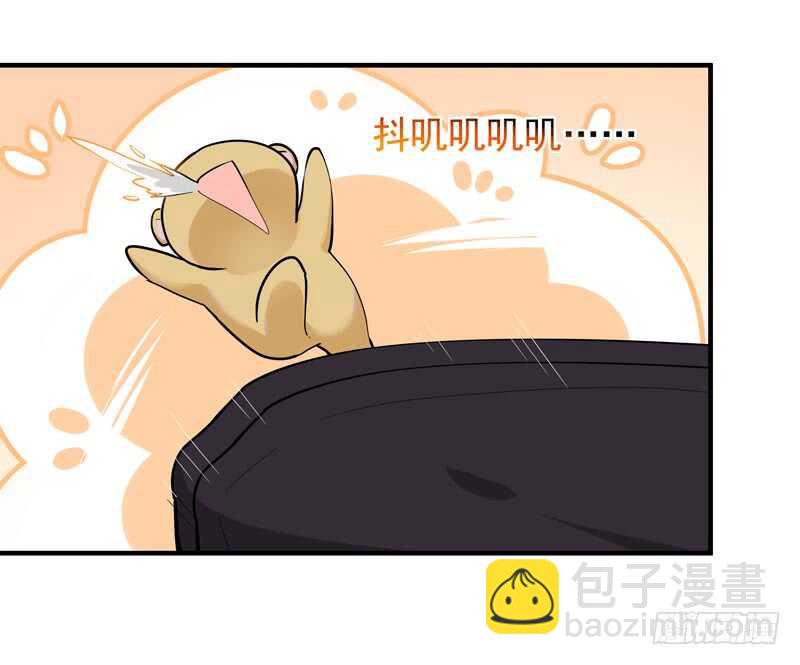 第89话 玄阴之体35