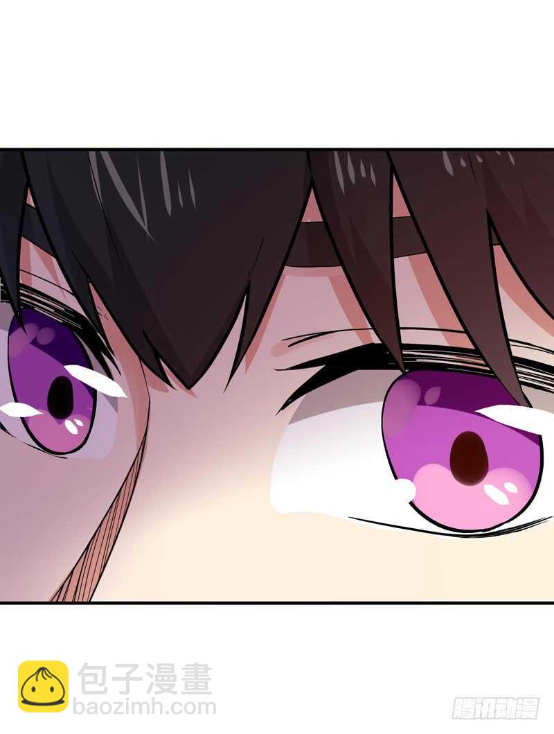 第89话 玄阴之体4