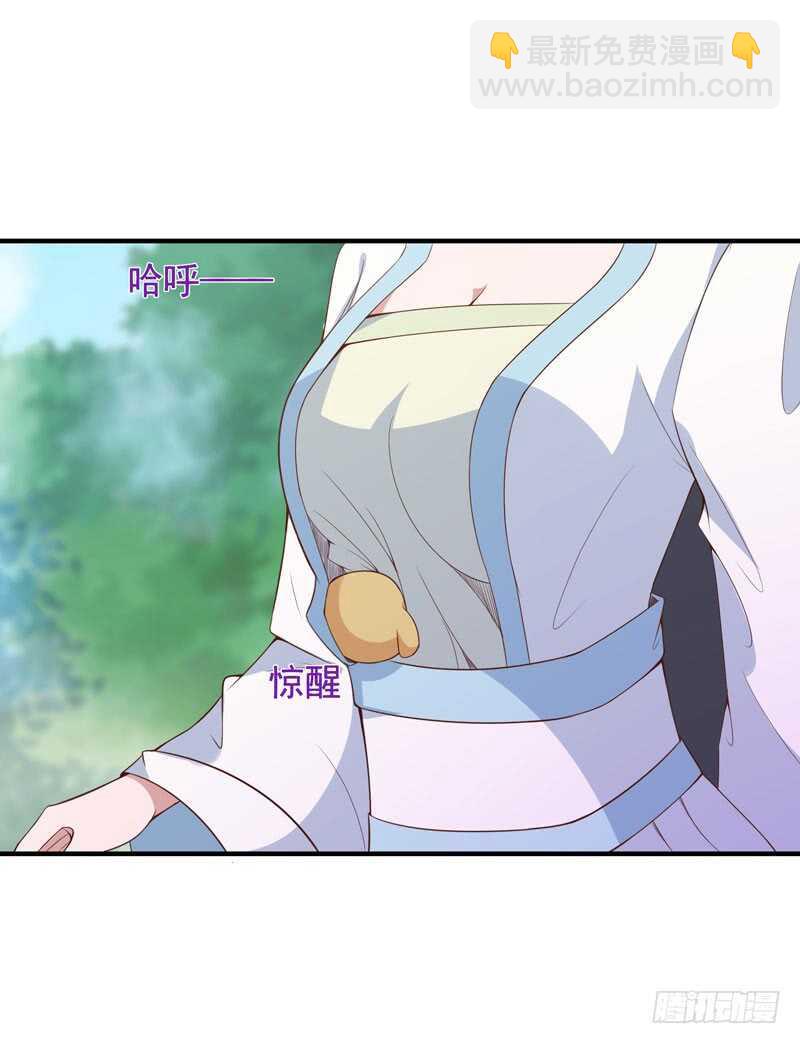 第90话 灵儿身世27