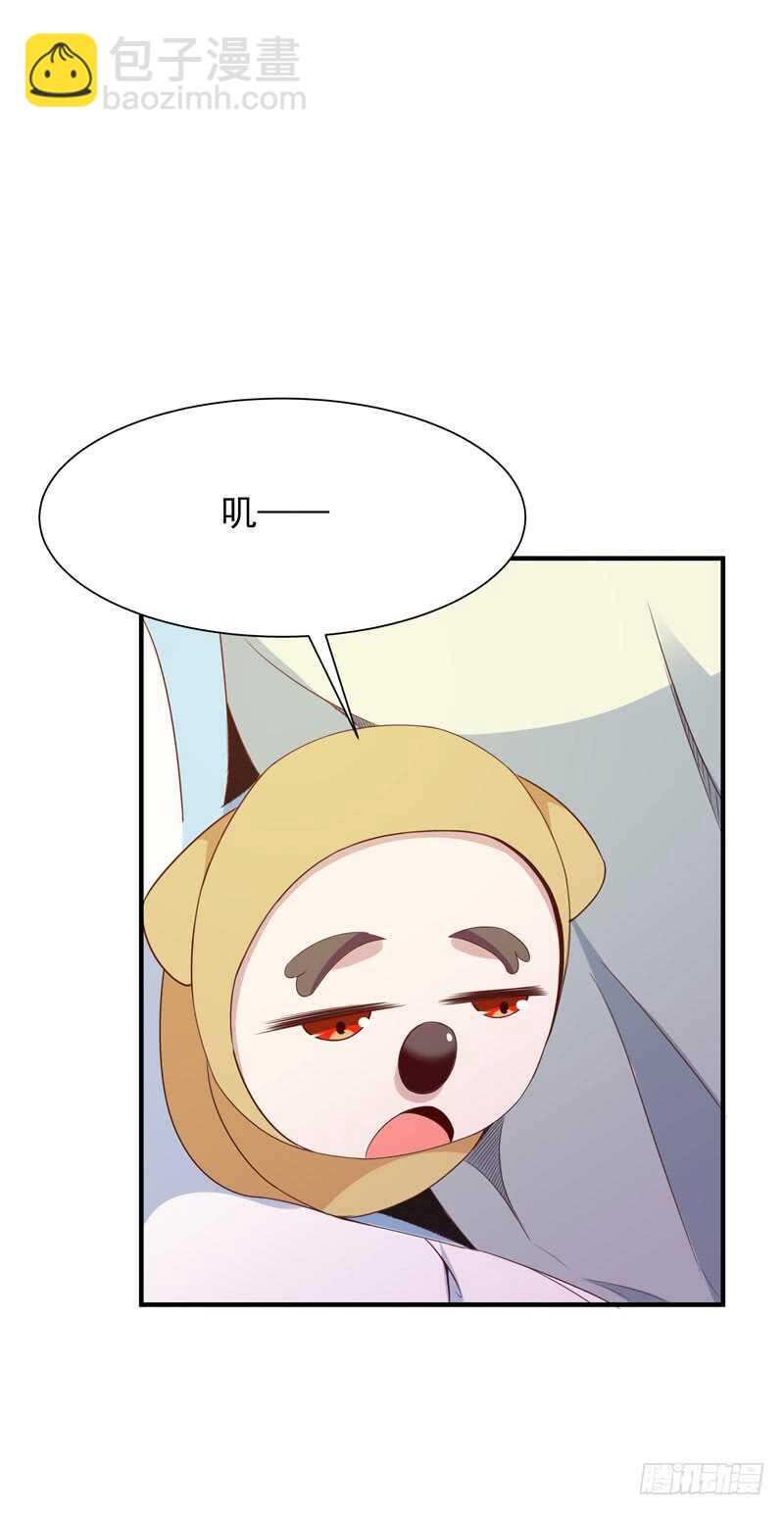 第90话 灵儿身世28