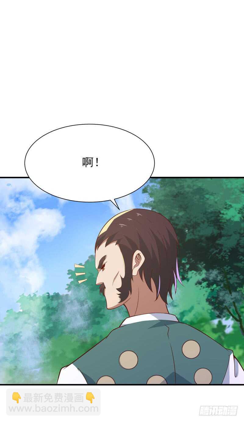 第90话 灵儿身世32