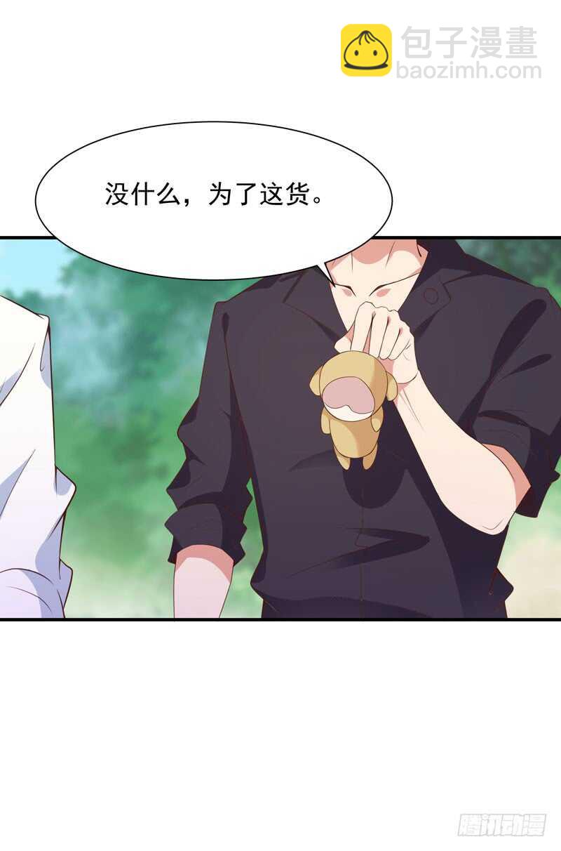 第90话 灵儿身世35