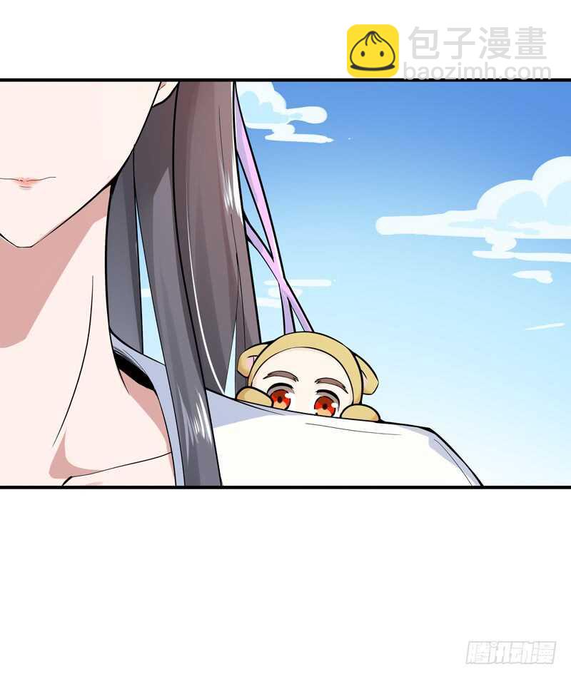 第91话 上古仙池17